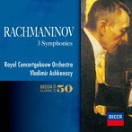 アシュケナージ/ラフマニノフ:交響曲全集