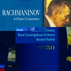 アシュケナージ/ラフマニノフ:ピアノ協奏曲全集