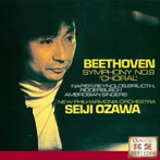 小澤征爾/ベートーヴェン:交響曲第9番「合唱」