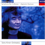 小澤征爾/ベートーヴェン:交響曲第3番「英雄」、「エグモント」序曲