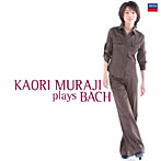 村治佳織/Kaori Muraji Plays Bach（限定盤）