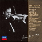 グリュミオー/ベートーヴェン:ヴァイオリン協奏曲、ロマンス第1番・第2番