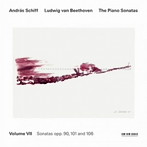 シフ/ベートーヴェン:ピアノ・ソナタ集 第7巻