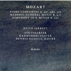 キース・ジャレット/モーツァルト:ピアノ協奏曲第23番・第27番・第21番 他