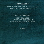 キース・ジャレット/モーツァルト:ピアノ協奏曲第20番・第17番・第9番 他