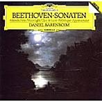 バレンボイム/ベートーヴェン:ピアノ・ソナタ「悲愴」「月光」「熱情」