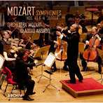 クラウディオ・アバド/モーツァルト:交響曲第40番・第41番《ジュピター》（初回生産限定盤）