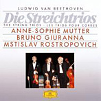 ロストロポーヴィチ/ベートーヴェン:弦楽三重奏曲全集