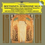 アバド/ベートーヴェン:交響曲第9番「合唱」