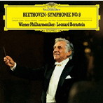 バーンスタイン/ベートーヴェン:交響曲第9番「合唱」
