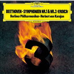 カラヤン/ベートーヴェン:交響曲第1番＆第3番「英雄」
