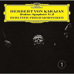 ヘルベルト・フォン・カラヤン/ブラームス:交響曲第1番/シューマン:交響曲第1番《春》