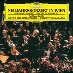 ヘルベルト・フォン・カラヤン/ニューイヤー・コンサート1987