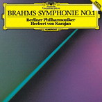 カラヤン/ブラームス:交響曲第1番、ハイドンの主題による変奏曲