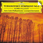 バーンスタイン/チャイコフスキー:交響曲第5番、幻想序曲「ロメオとジュリエット」