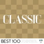 クラシック-ベスト 100-