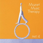 最新・健康モーツァルト音楽療法 PART 4