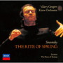 ゲルギエフ/ストラヴィンスキー:バレエ「春の祭典」/スクリャービン:交響曲第4番「法悦の詩」