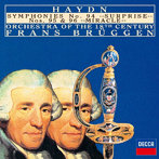 フランス・ブリュッヘン/ハイドン:交響曲第94番《驚愕》・第95番・第96番《奇蹟》