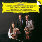 ギドン・クレーメル/モーツァルト:ヴァイオリン協奏曲第5番《トルコ風》、協奏交響曲