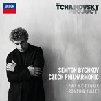 セミヨン・ビシュコフ/チャイコフスキー:交響曲第6番《悲愴》