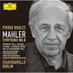 ピエール・ブーレーズ/マーラー:交響曲第8番《千人の交響曲》
