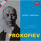 シャルル・デュトワ/プロコフィエフ:交響曲第1番《古典交響曲》・第5番