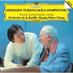 チョン・ミョンフン/メシアン:トゥーランガリラ交響曲