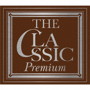 The Classic Premium～永遠のクラシック名曲集～（生産限定盤）