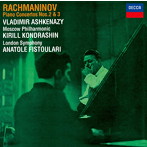 アシュケナージ/ラフマニノフ:ピアノ協奏曲第2番・第3番