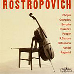 ロストロポーヴィチ/ショパン:序奏と華麗なるポロネーズ
