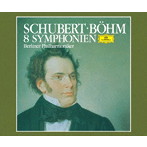 ベーム/シューベルト:交響曲全集（SACD）