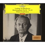 ケンプ/ベートーヴェン:ピアノ・ソナタ全集Vol.2（SACD）