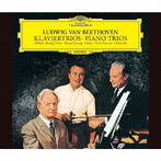 ケンプ/ベートーヴェン:ピアノ三重奏曲全集（SACD）