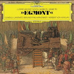 カラヤン/ベートーヴェン:劇音楽≪エグモント≫/《ウェリントンの勝利》 大フーガ（SACD）