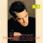 カラヤン/ベートーヴェン:交響曲全集（SACD）