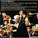 バレンボイム/ベートーヴェン:交響曲第9番「合唱」