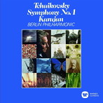 カラヤン/チャイコフスキー:交響曲第4番