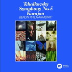 カラヤン/チャイコフスキー:交響曲第5番