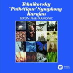 カラヤン/チャイコフスキー:交響曲第6番「悲愴」