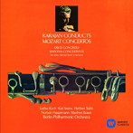カラヤン/モーツァルト:オーボエ協奏曲、協奏交響曲
