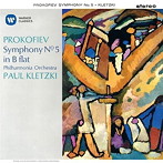 クレツキ/プロコフィエフ:交響曲第5番（UHQCD）