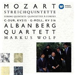 アルバン・ベルク四重奏団/モーツァルト:弦楽五重奏曲第3番、第4番（UHQCD）