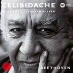 チェリビダッケ/ベートーヴェン:交響曲第4番＆第5番「運命」