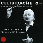 チェリビダッケ/ベートーヴェン:交響曲第6番「田園」、「レオノーレ」序曲第3番