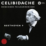 チェリビダッケ/ベートーヴェン:交響曲第9番「合唱」