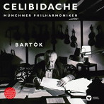 チェリビダッケ/バルトーク:管弦楽のための協奏曲＋リハーサル