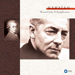 カラヤン/モーツァルト:後期6大交響曲集