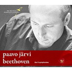 ヤルヴィ（パーヴォ）/ベートーヴェン:交響曲全集
