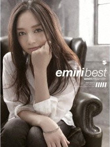 宮本笑里/emiri best（初回生産限定盤）（Blu-ray Disc付）